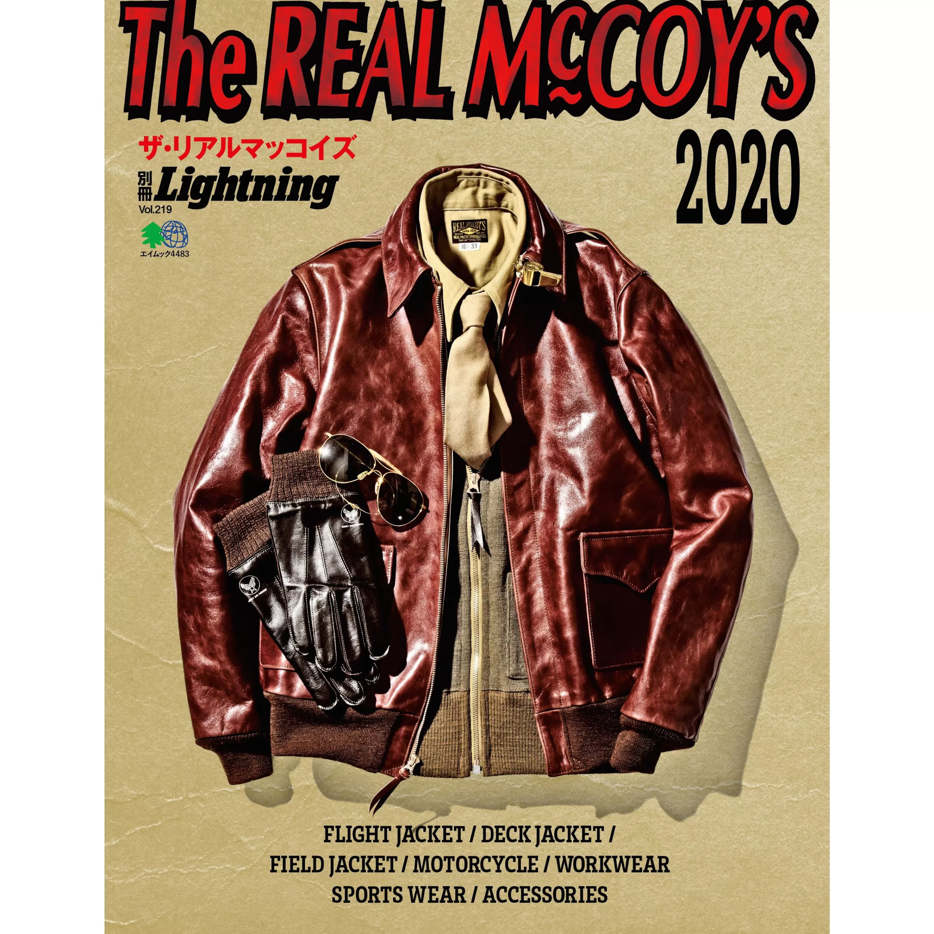 The Real McCoy's Book 2020 Shop