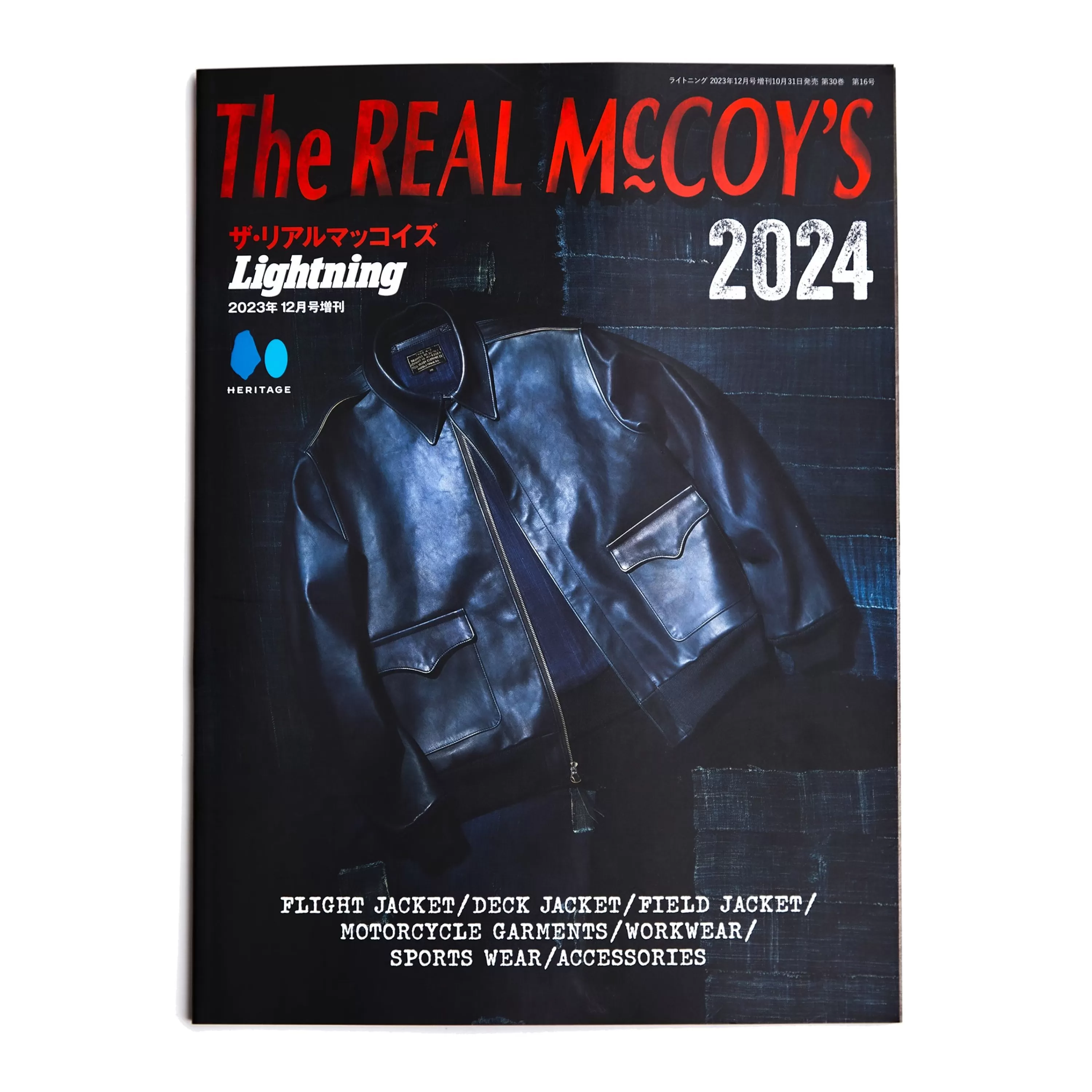 The Real McCoy's Book 2024 Sale